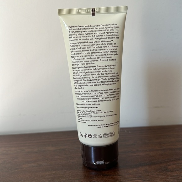 NEW Ahava Hydration Cream Mask - Picture 2 of 3